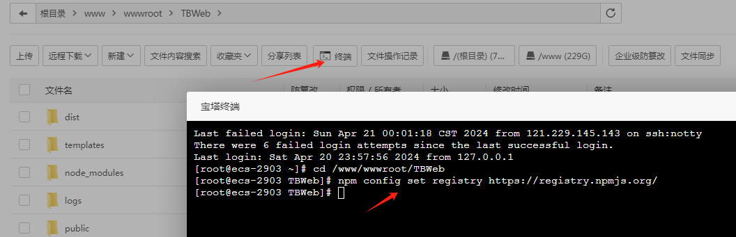 TBWeb正式稳定版V3.7.0免授权无后门AI系统( 新增 Luma 视频图生视频+新增文件分析功能+gpt-4o-mini模型） - 宋马社区