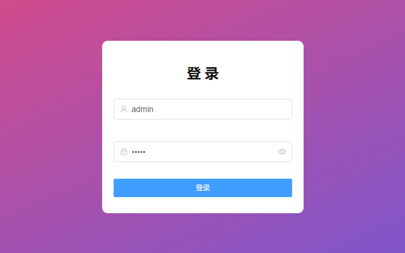 SpringBoot+Vue花店后台管理系统源码 - 宋马