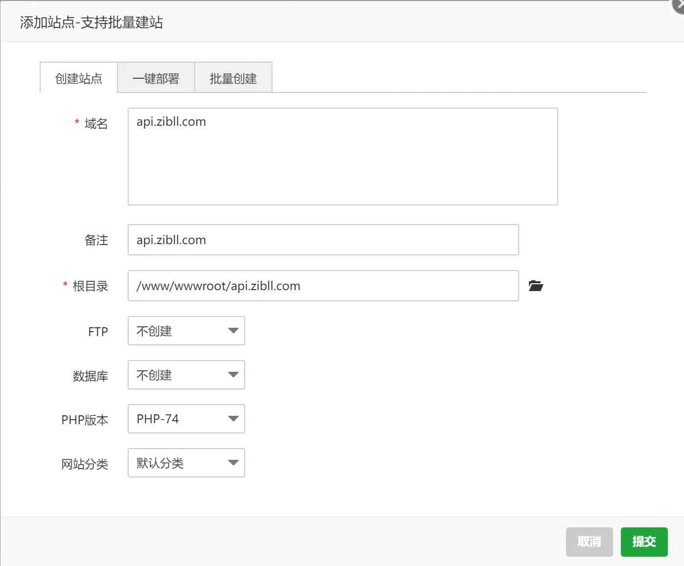 zibll-V7.7最新版完美破解授权可用（含主题+教程） - 宋马社区