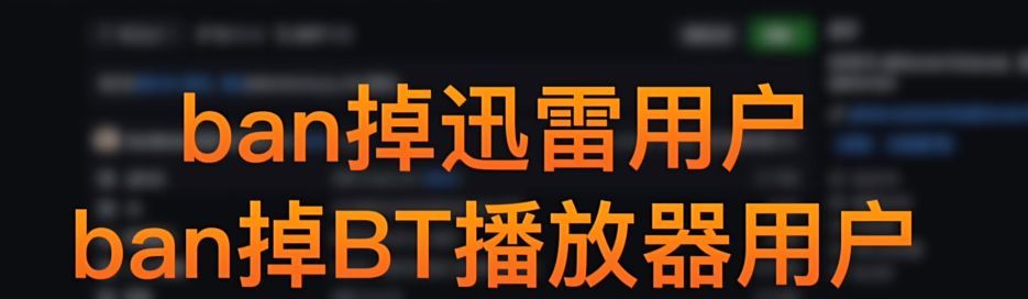 还在用国产流氓软件？拥抱开源！5款良心开源软件推荐