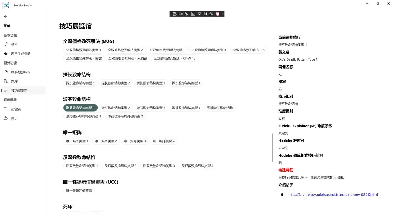 13个精选开源推荐系统及算法，值得收藏