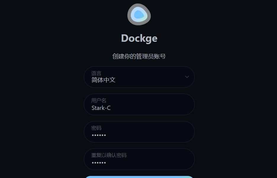 Docker快速部署可视化堆栈管理器『Dockge』