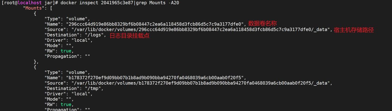【步骤详解】Docker一键部署微服务详细教程