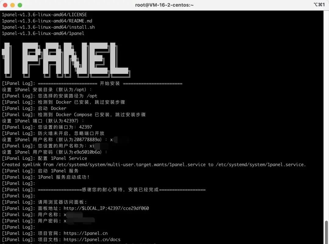 贼好用的Linux可视化管理工具 可管理Docker容器 一键部署，真香！ - 宋马社区