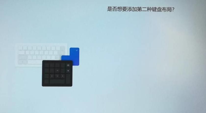 新机预装Windows11系统暨解封系统设置操作教程