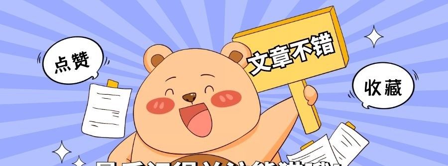 NAS自部署账单，目前自认为NAS可搭建最佳个人记账软件—九块记账