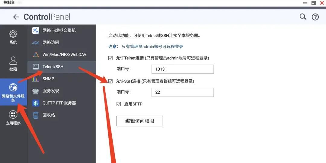 Docker ：无比炫酷，近乎全能的监控面板：Dashy保姆级搭建教程