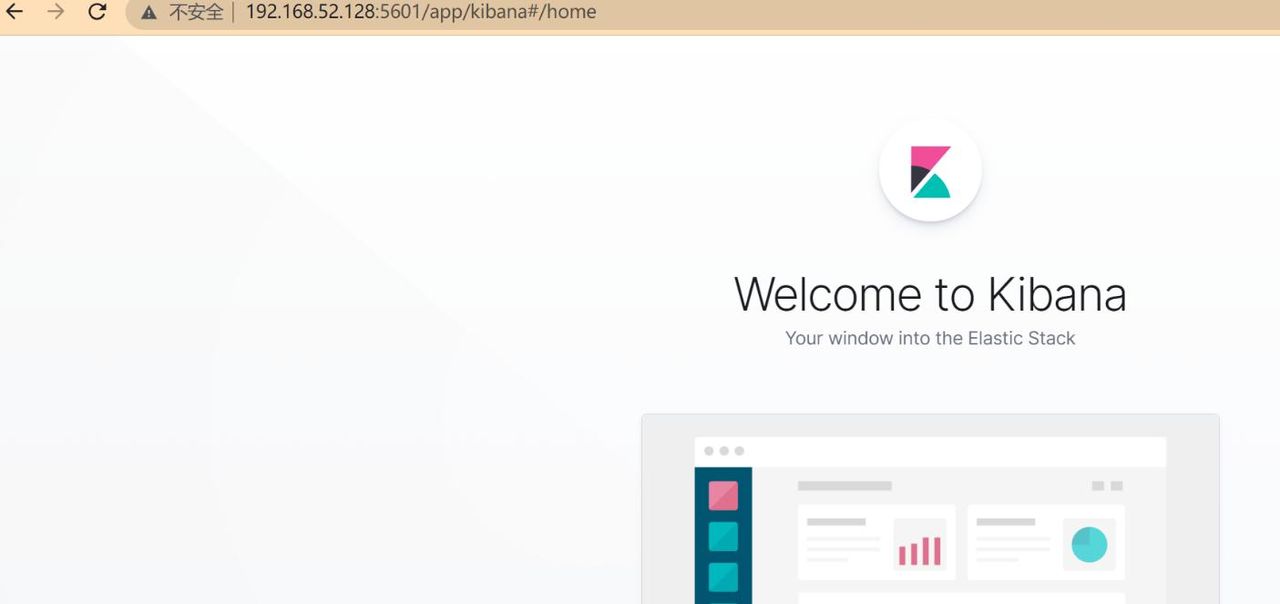 Docker部署各种服务