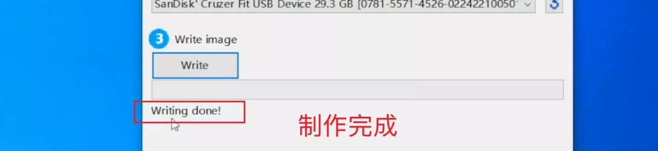 Unraid安装+Jellyfin影音服务器部署!让你一次入门Unraid NAS系统