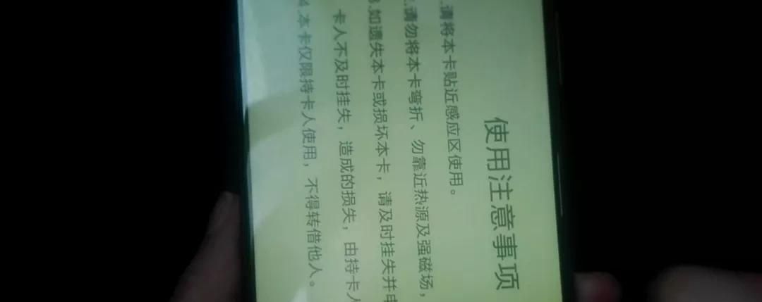 手机这三个功能不会使用，你的智能手机就白买了，手把手教你