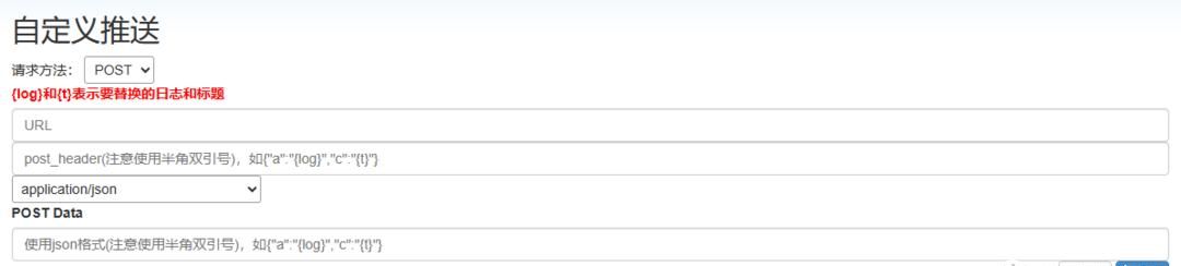 开源&Docker ：再说自动化了，一个docker搞定你90%的登录与签到