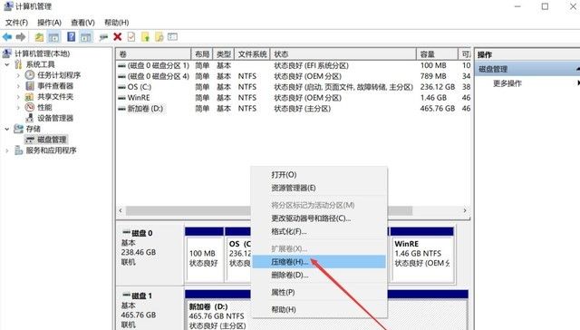 买了新机不进行这四大设置 小电影无处安放 电脑崩溃或将成为常态