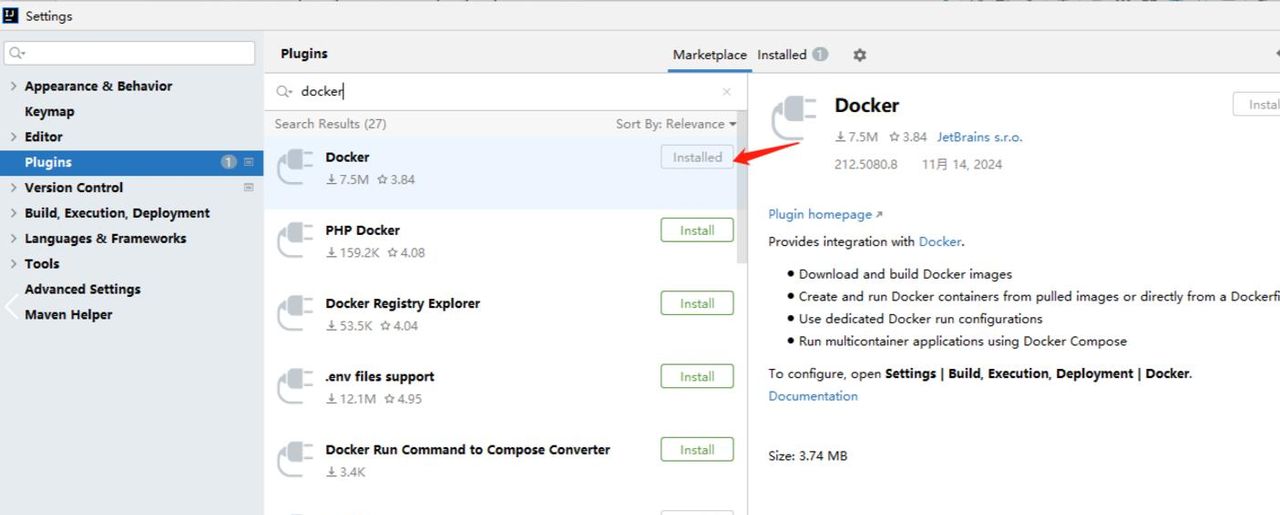 docker一键部署Spring boot项目