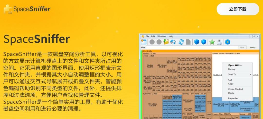 新电脑如此使用，基本就废了！可以快速上手的七个必备设置与技巧