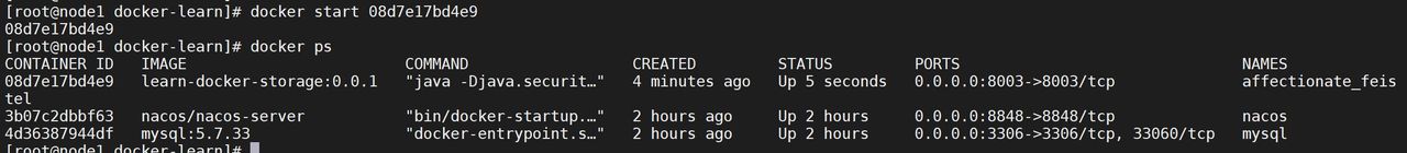 【步骤详解】Docker一键部署微服务详细教程