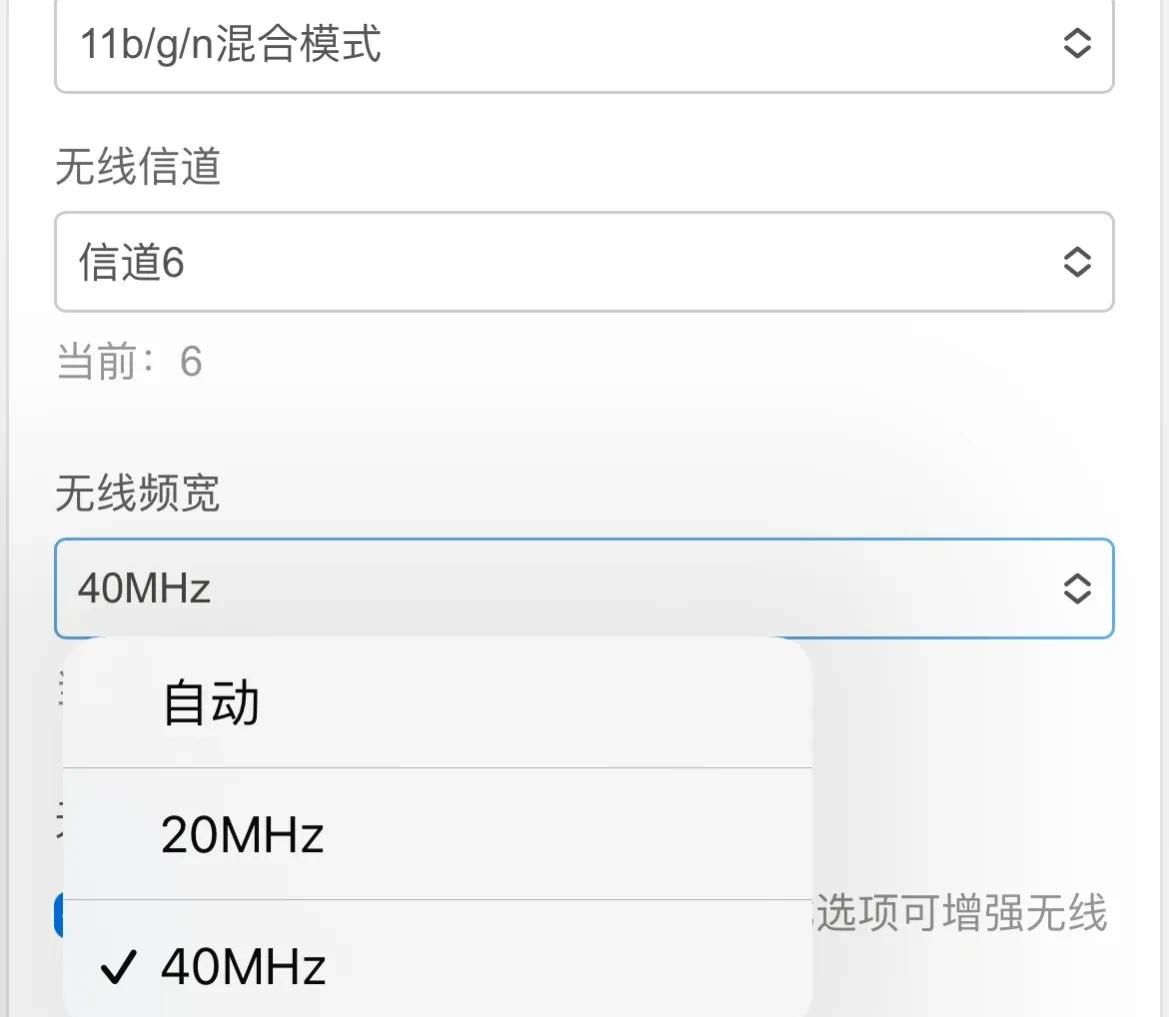 只需简单一次设置，十倍提升你家网速，亲测有效无偿分享