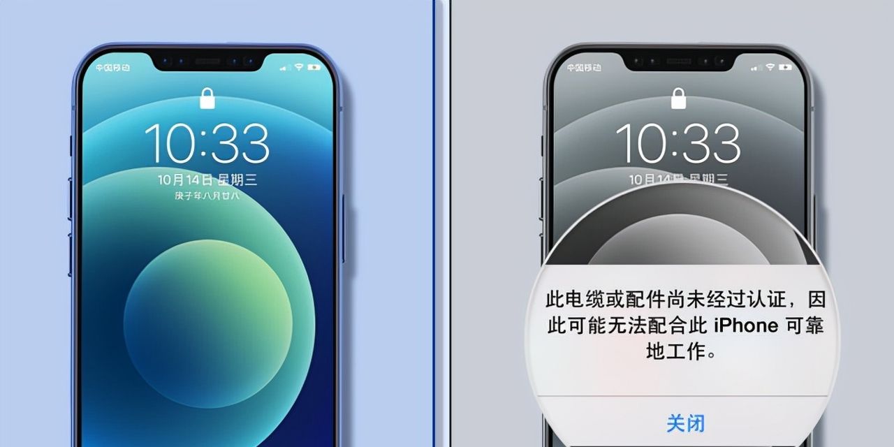 新iPhone到手后要开启这8个设置，让手机更安全更好用