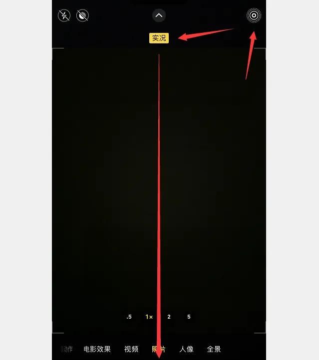 超好玩！iOS 17.0 设置桌面视频，仅需几步搞定 - 宋马