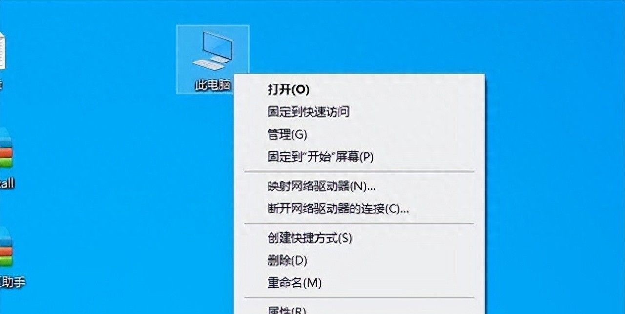 设置虚拟内存的最佳方法是什么?Win10系统虚拟内存设置图形教程 - 宋马社区