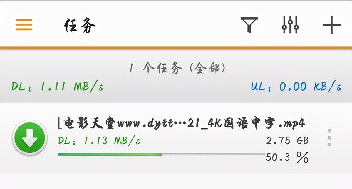 群晖DSM7.0套件应用系列二：超详细常用5种下载套件安装设置教程