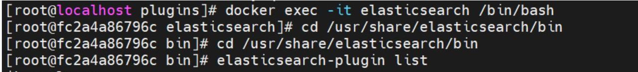 Docker部署各种服务