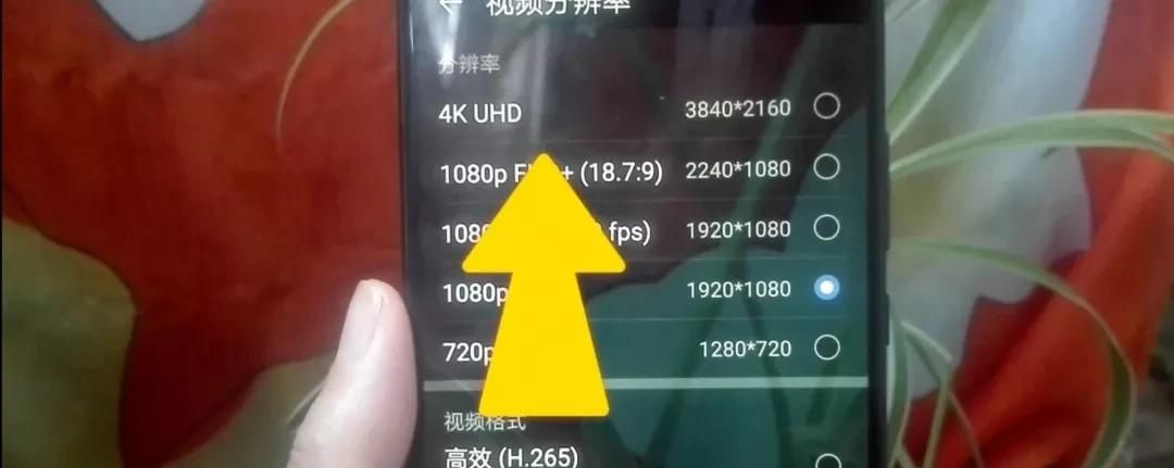 手机这三个功能不会使用，你的智能手机就白买了，手把手教你