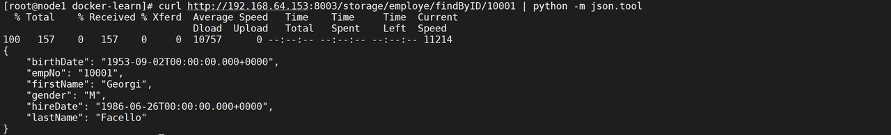 【步骤详解】Docker一键部署微服务详细教程