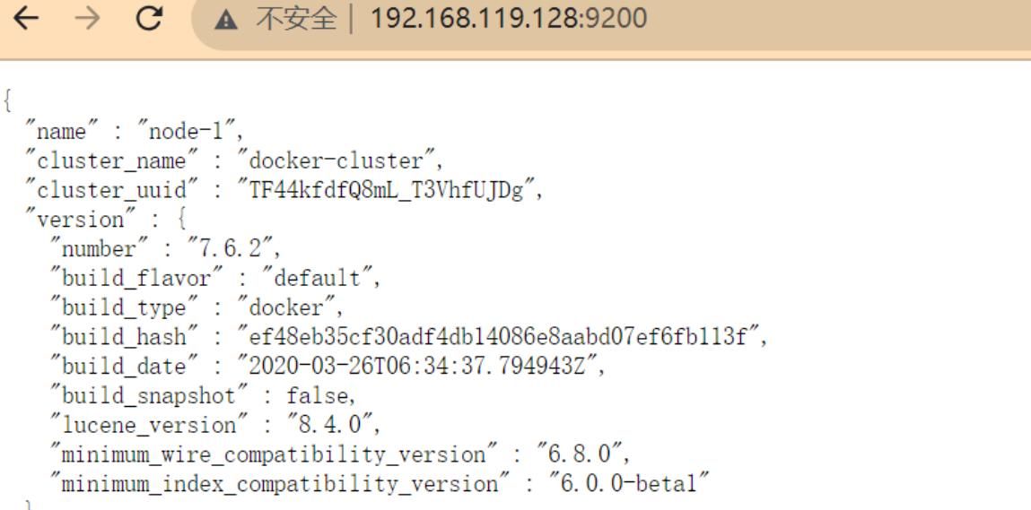Docker部署各种服务