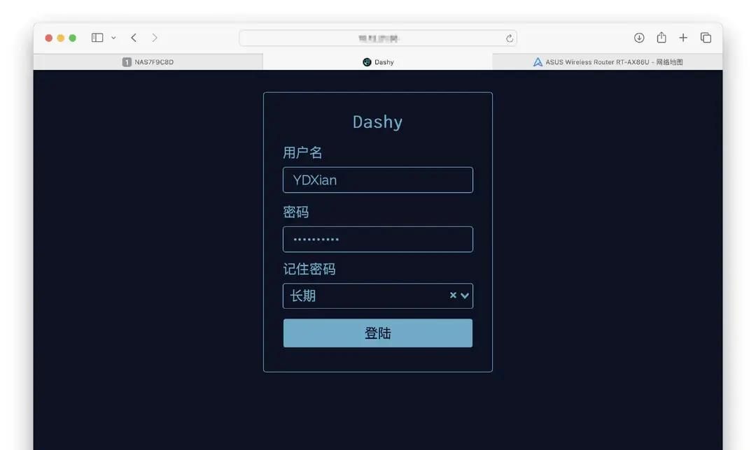 Docker ：无比炫酷，近乎全能的监控面板：Dashy保姆级搭建教程