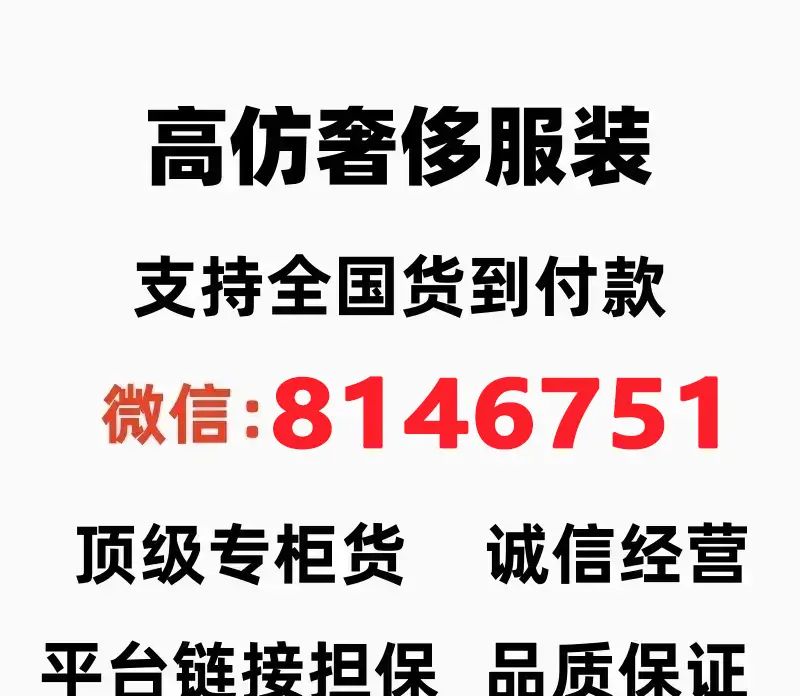 盘点2024年广州奢侈品复刻鞋，推荐10个购买渠道