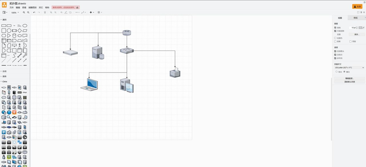 原来Docker这么好用，绿联DX4600,Docker上手实际操作体验