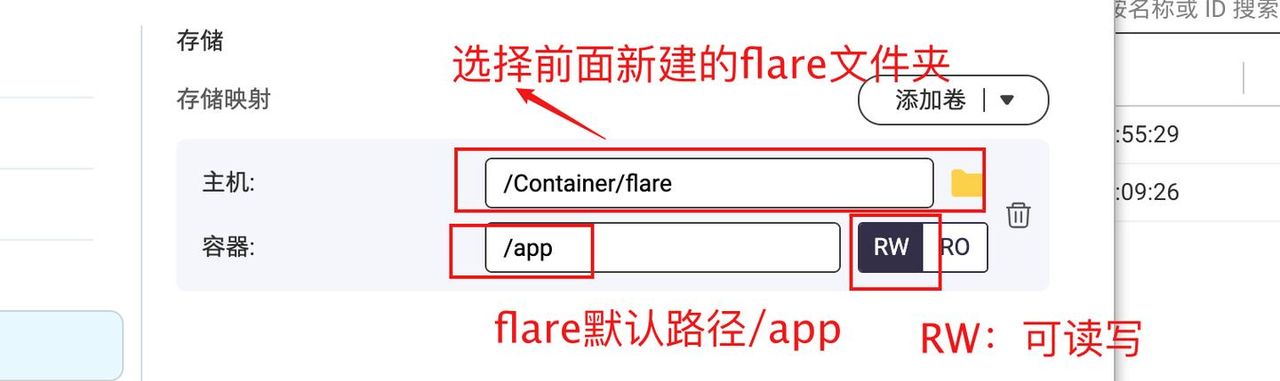 玩转Docker，独立部署容器不求人！威联通Docker入门实操指南