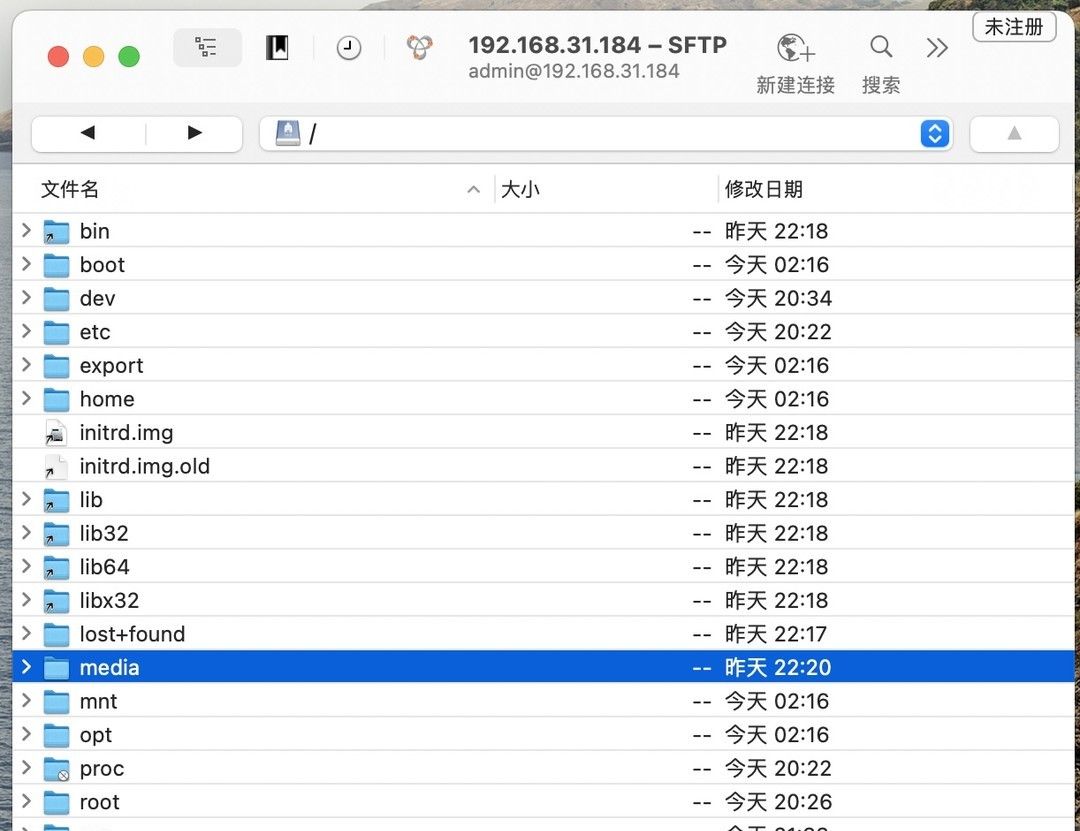 京东买13盘位32GB内存NAS：NAS系统安装设置教程