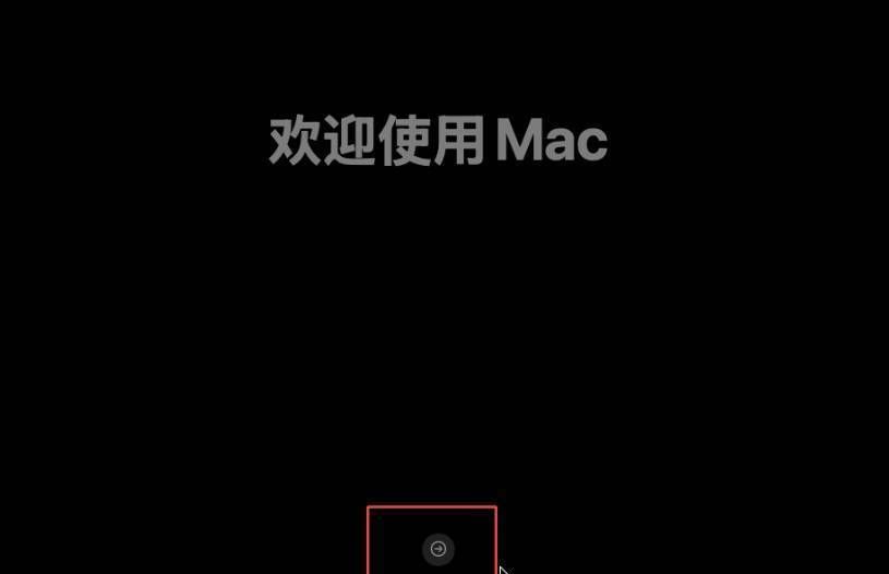 万物皆可Docker，在NAS上一键部署最新苹果MacOS 15系统