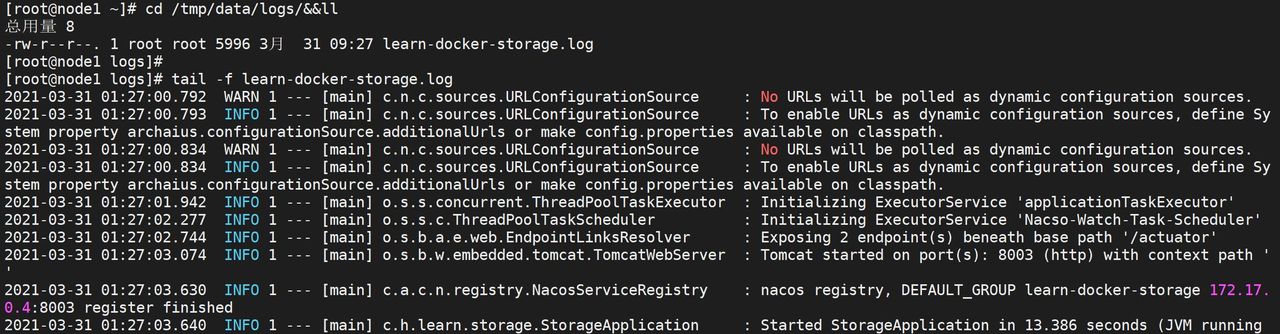 【步骤详解】Docker一键部署微服务详细教程