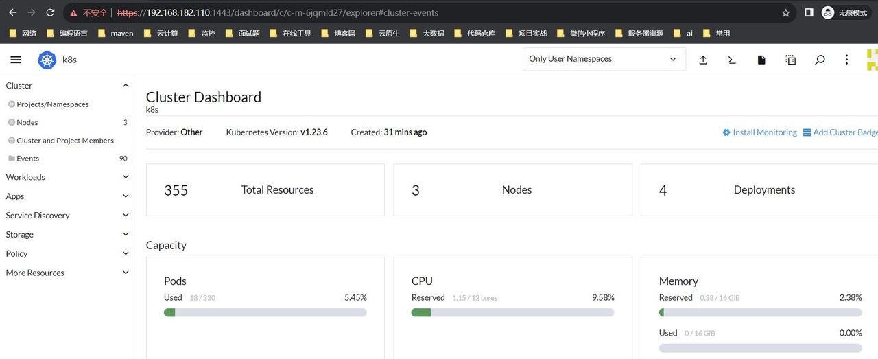 通过 docker-compose 快速部署 Rancher 保姆级教程