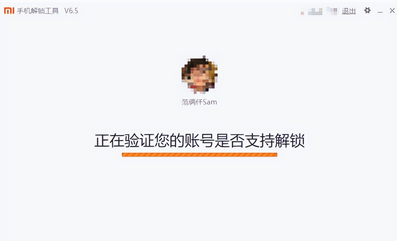 万字长文，老年人手机的终极解决方案，超详细保姆级设置教程