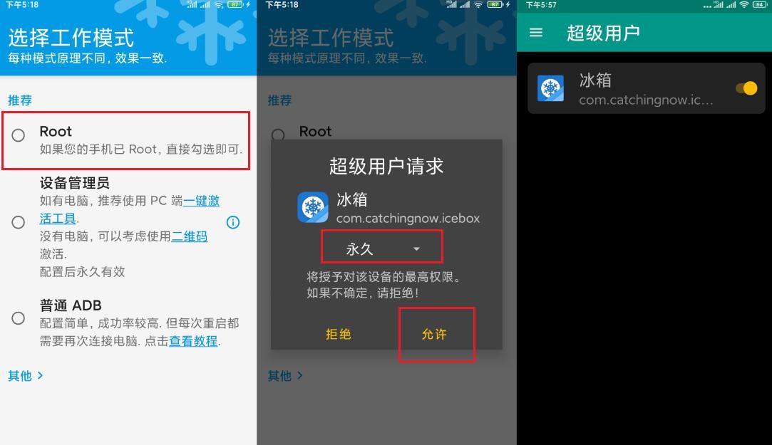 万字长文，老年人手机的终极解决方案，超详细保姆级设置教程