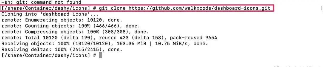 Docker ：无比炫酷，近乎全能的监控面板：Dashy保姆级搭建教程