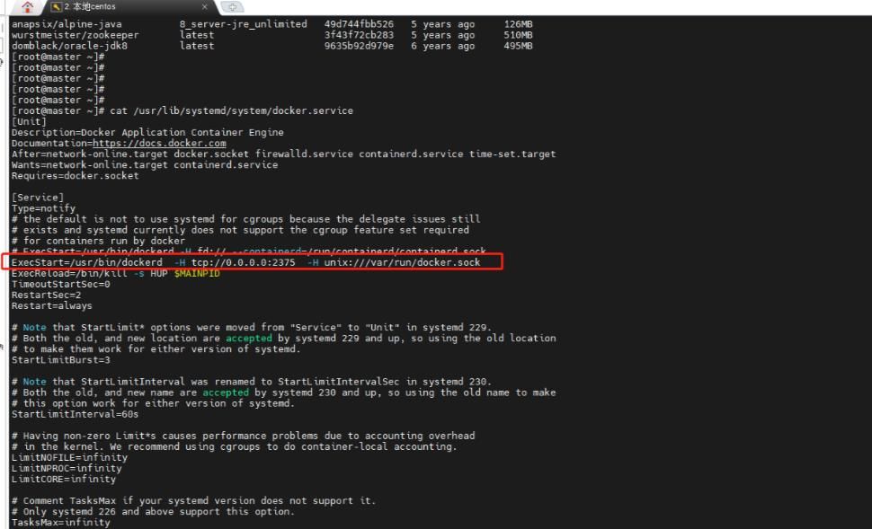 docker一键部署Spring boot项目
