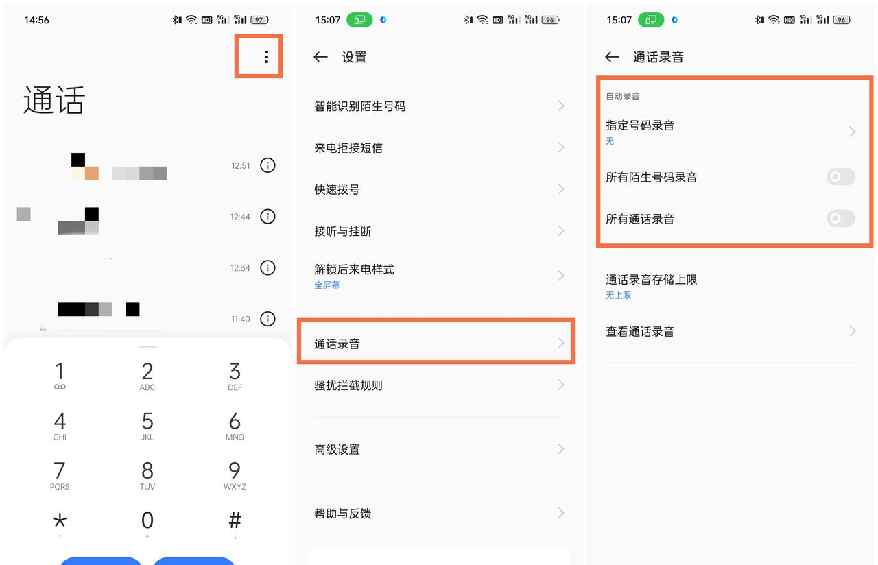 速度体验官 | 真我GT Neo3上手-巧妙设置，打造个性化用机体验 - 宋马