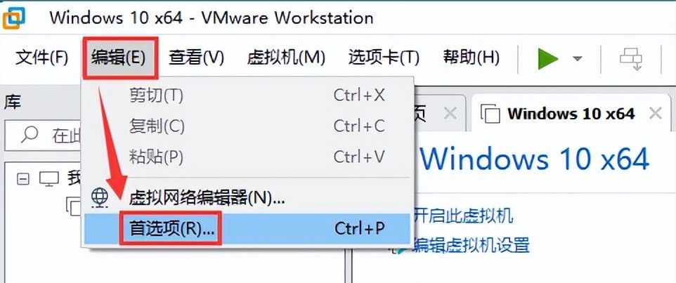 VMware虚拟机，超详细优化设置教程 - 宋马社区