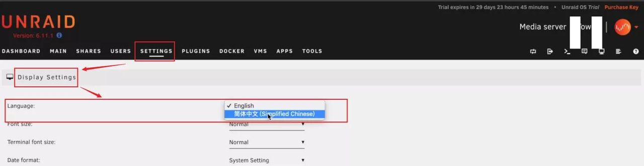 Unraid安装+Jellyfin影音服务器部署!让你一次入门Unraid NAS系统