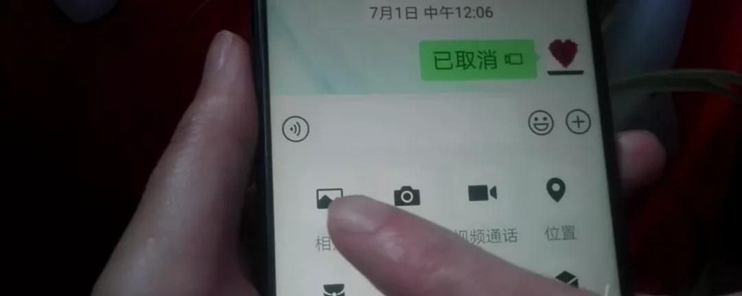 手机这三个功能不会使用，你的智能手机就白买了，手把手教你