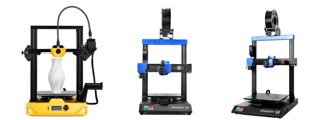 「3D打印入门」Cura切片设置（初级）