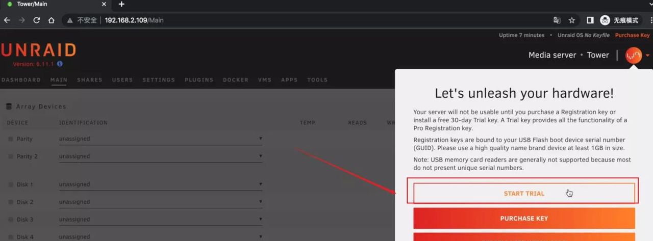 Unraid安装+Jellyfin影音服务器部署!让你一次入门Unraid NAS系统