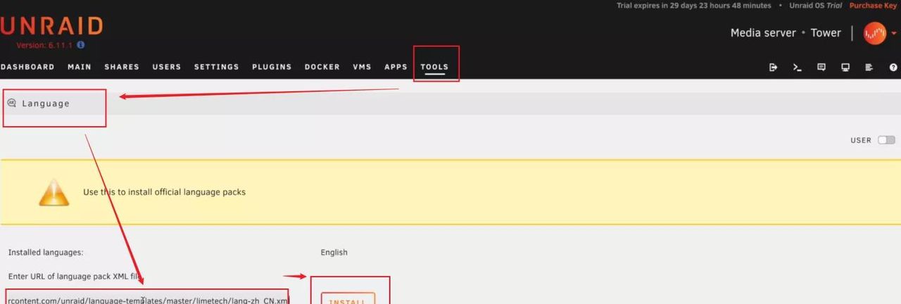 Unraid安装+Jellyfin影音服务器部署!让你一次入门Unraid NAS系统
