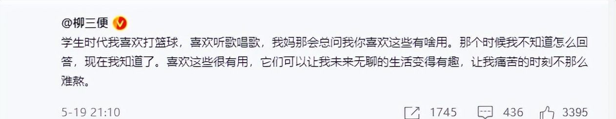 万字长文，老年人手机的终极解决方案，超详细保姆级设置教程