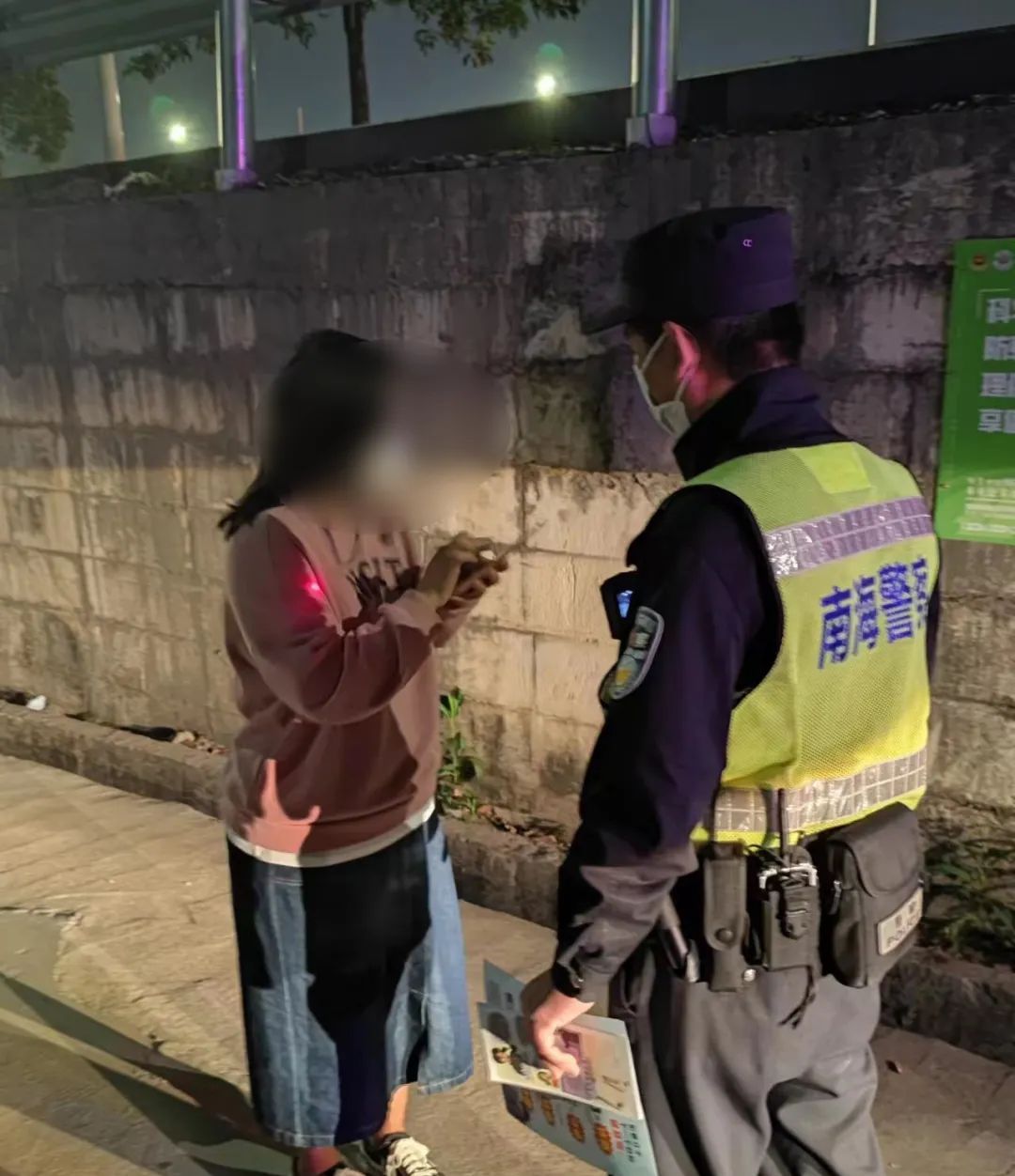 速自查！手机有没有设置这个？有人差点没了100万