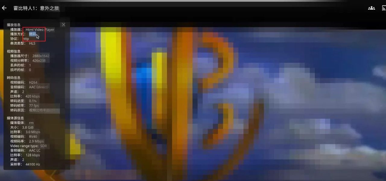 Unraid安装+Jellyfin影音服务器部署!让你一次入门Unraid NAS系统